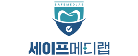 세이프메디랩 로고
